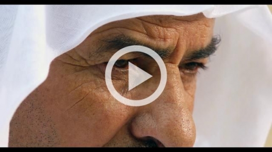 Close up of an Arab Grandfather|