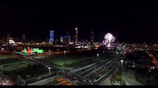 Kuwait Fireworks|-