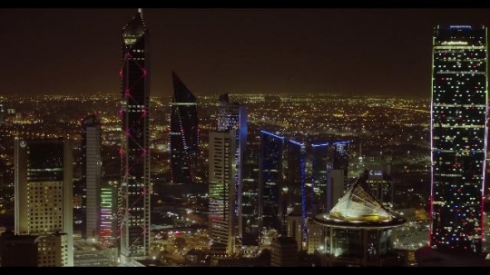 Kuwait |-