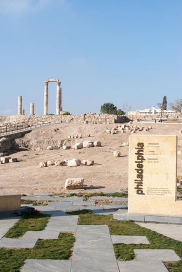 Temple of Hercules in Amman Ci