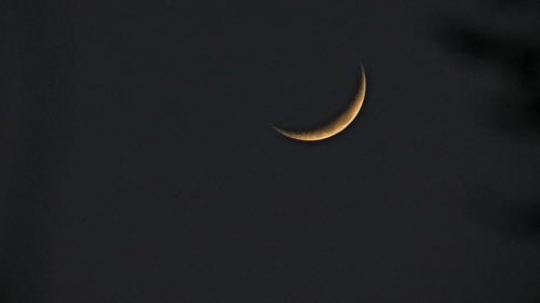Ramadan crescent