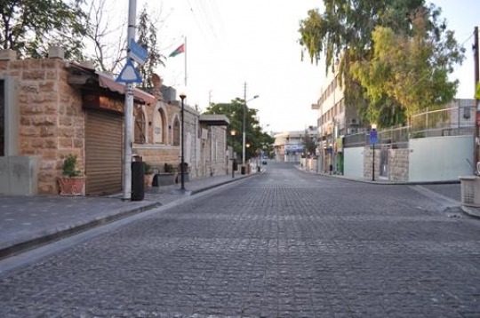 Amman city streets, Rainbow Street