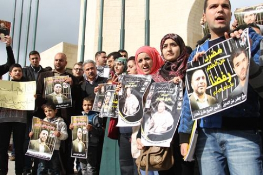 Demonstration to support priso