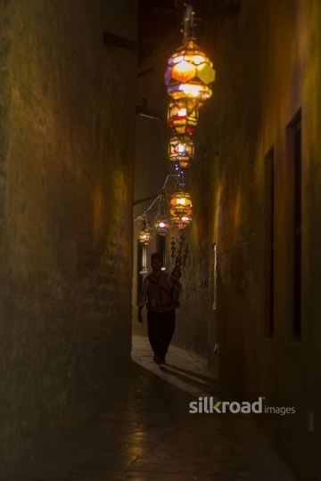 Middle Eastern Ramadan Drink Seller|-