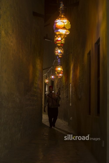 An Arab Ramadan Drink Seller|-