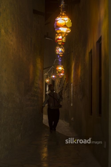 A Middle Eastern Ramadan Drink Seller|-