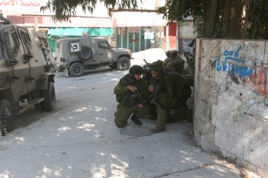 israeli military occupation in west bank