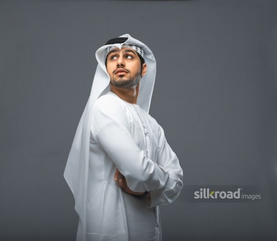 Proud Middle Eastern Businessman