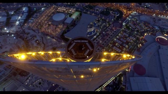 Doha the Torch|-