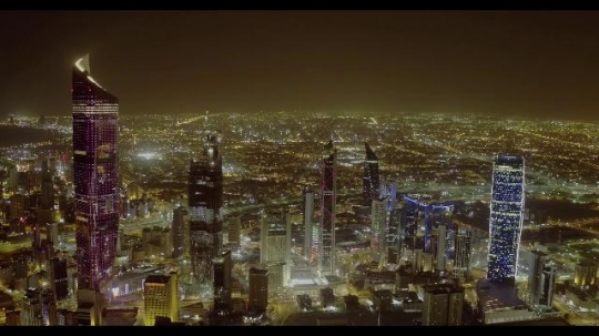 Kuwait Downtown |-