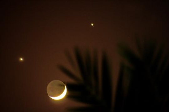 Eclipse