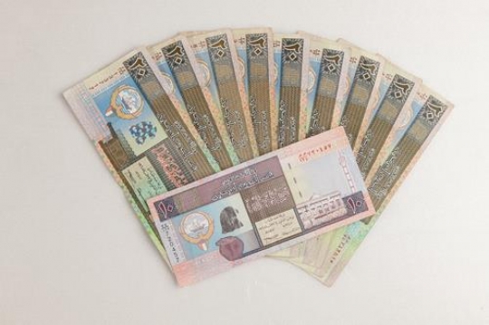 kuwaiti dinars