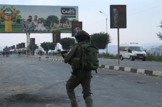 Israeli soldier