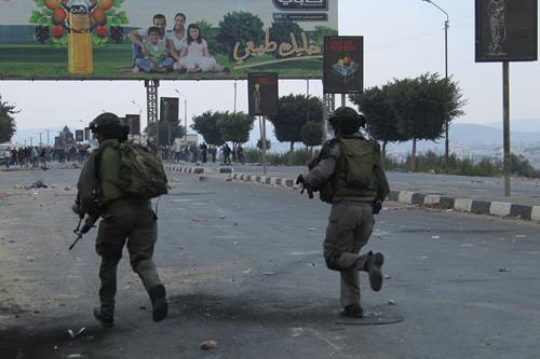 Israeli occupation