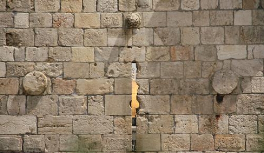 Walls of Jerusalem