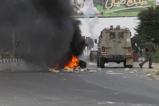 israeli occupation