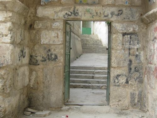Gateway
