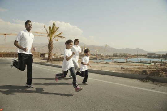 Family Running in Aqaba