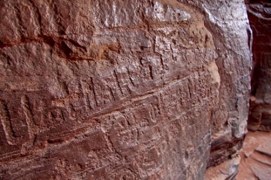 Details of Petras stone, Petra, Jordan