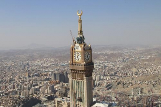 Makkah Clock