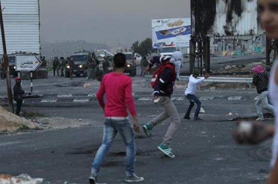 palestinian resistance