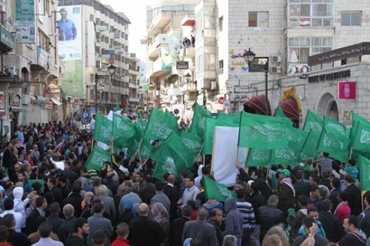 Martyrs funeral