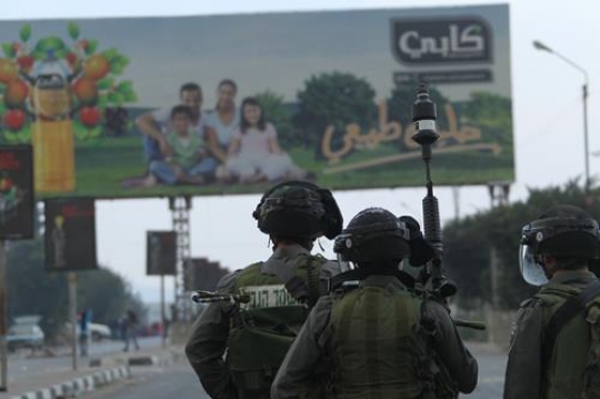 israeli military