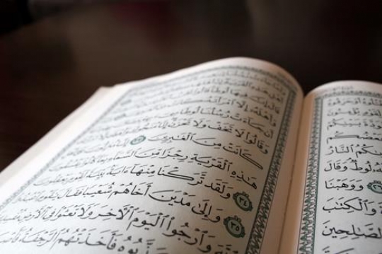 The Holy Quran