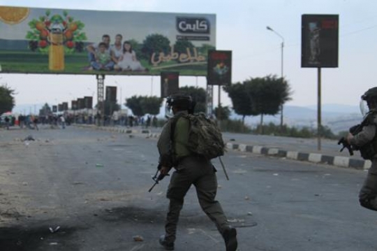 israeli military