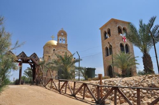 baptism site