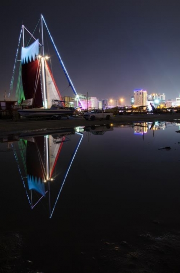 Doha Celebrations