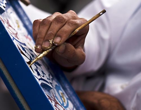 Handicraft
