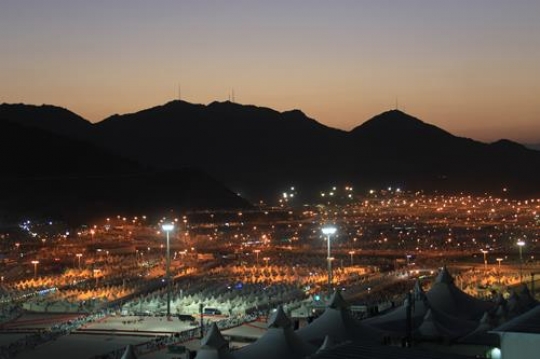 Menna city