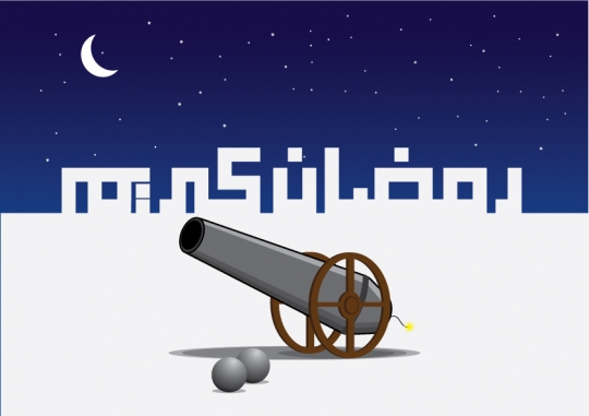 Ramadan Kareem