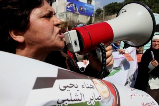 Palestinians march on International Womens Day
