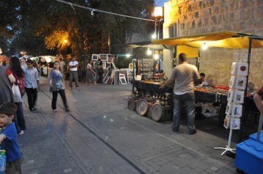 Souq Jara