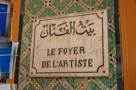 Plaque