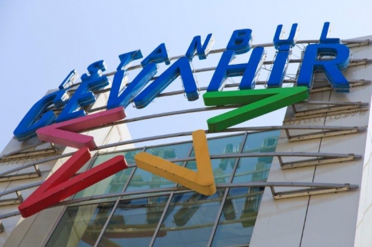 shopping mall logo