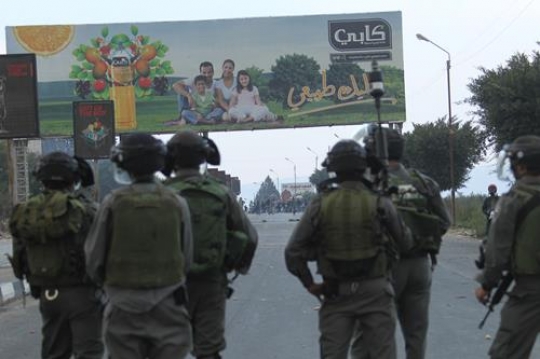 israeli military