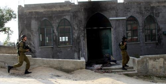 Israeli Soldiers