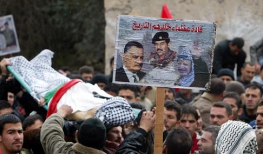 Shaheed Funeral