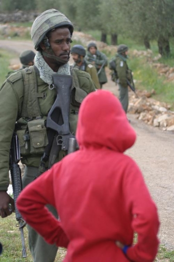 israeli military