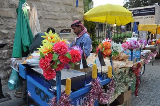 souq jara