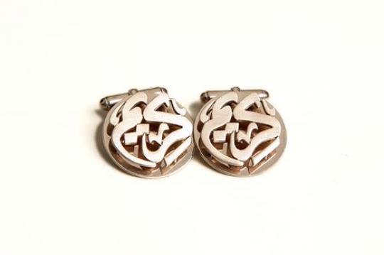 name earrings