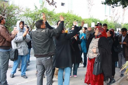 Street Protest