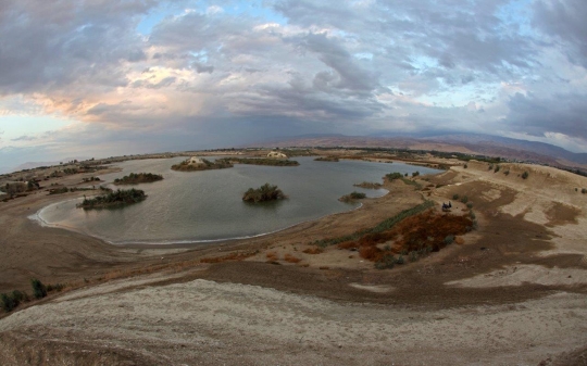 Al Karama Dam