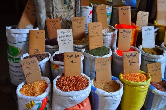 grain market