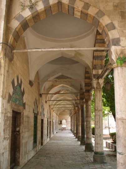  Hospice Sulaymaniyah
