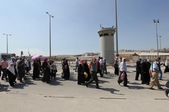 Mina road