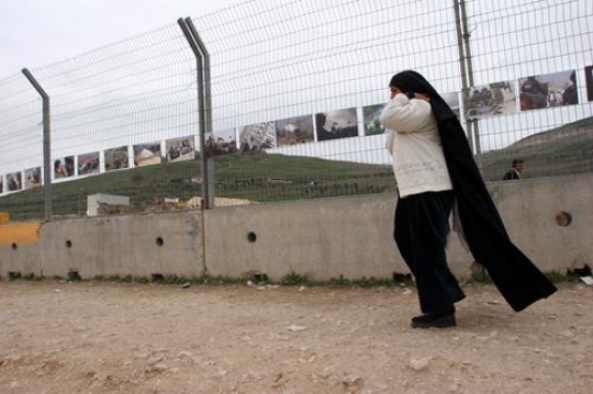palestinian woman
